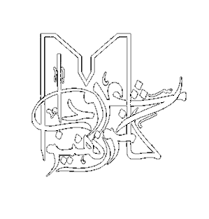 لوگوی کانون هیوا دانشگاه علوم پزشکی ایران